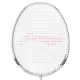 Li Ning Tectonic 7D