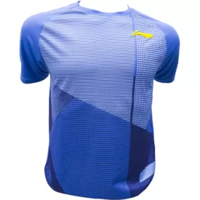 Li Ning Jersey ATSR339