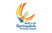 Springdale Primary School